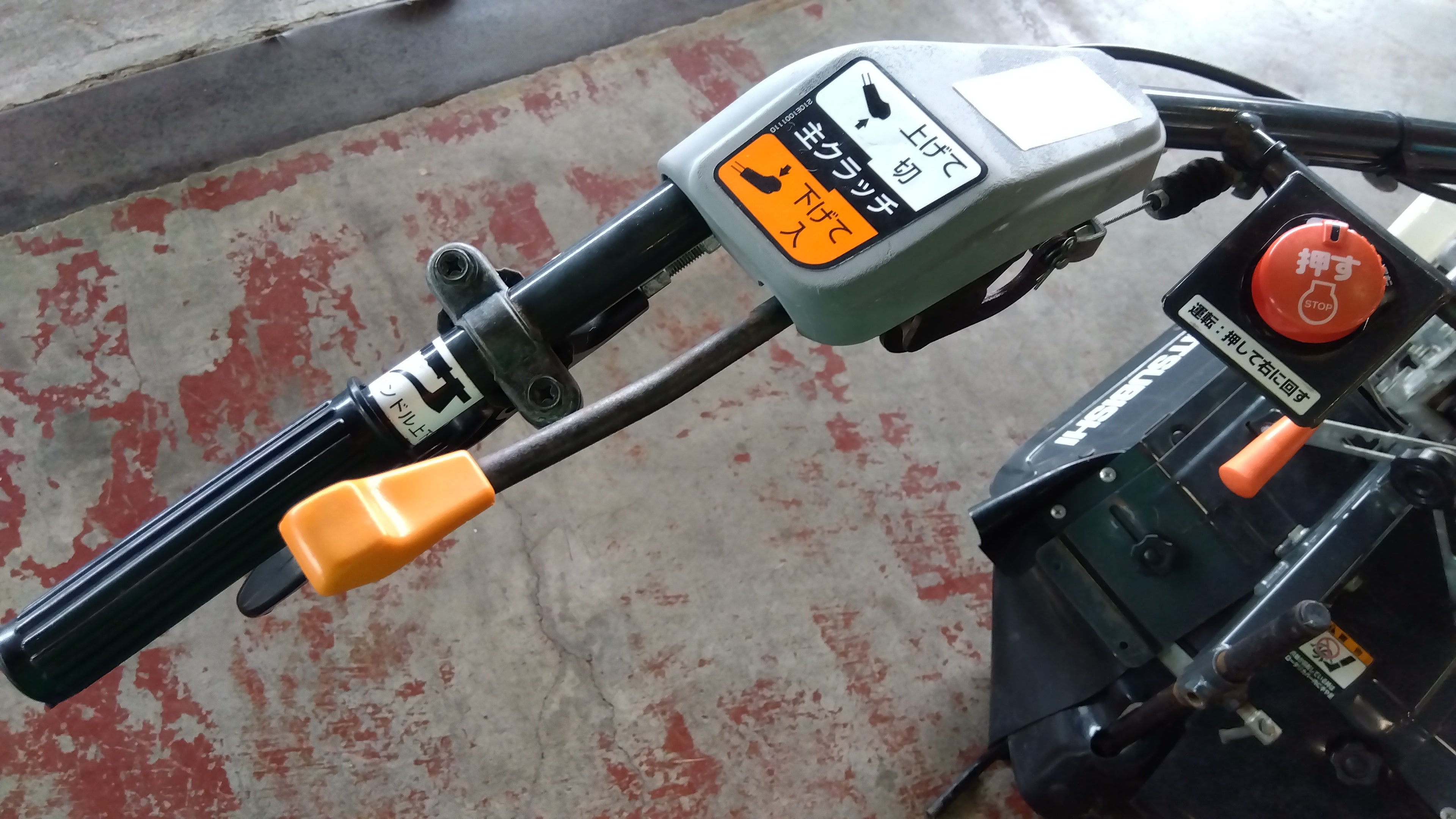 三菱 中古 耕耘機 MSDC658 – 農キング