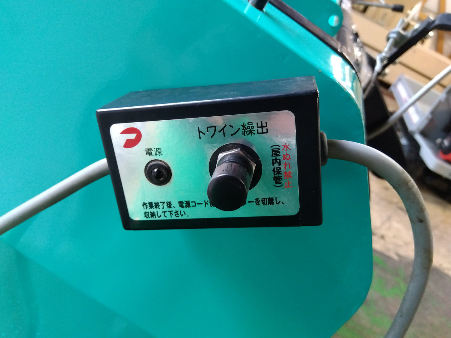 タカキタ　中古　ミニロールベーラ　RB-510