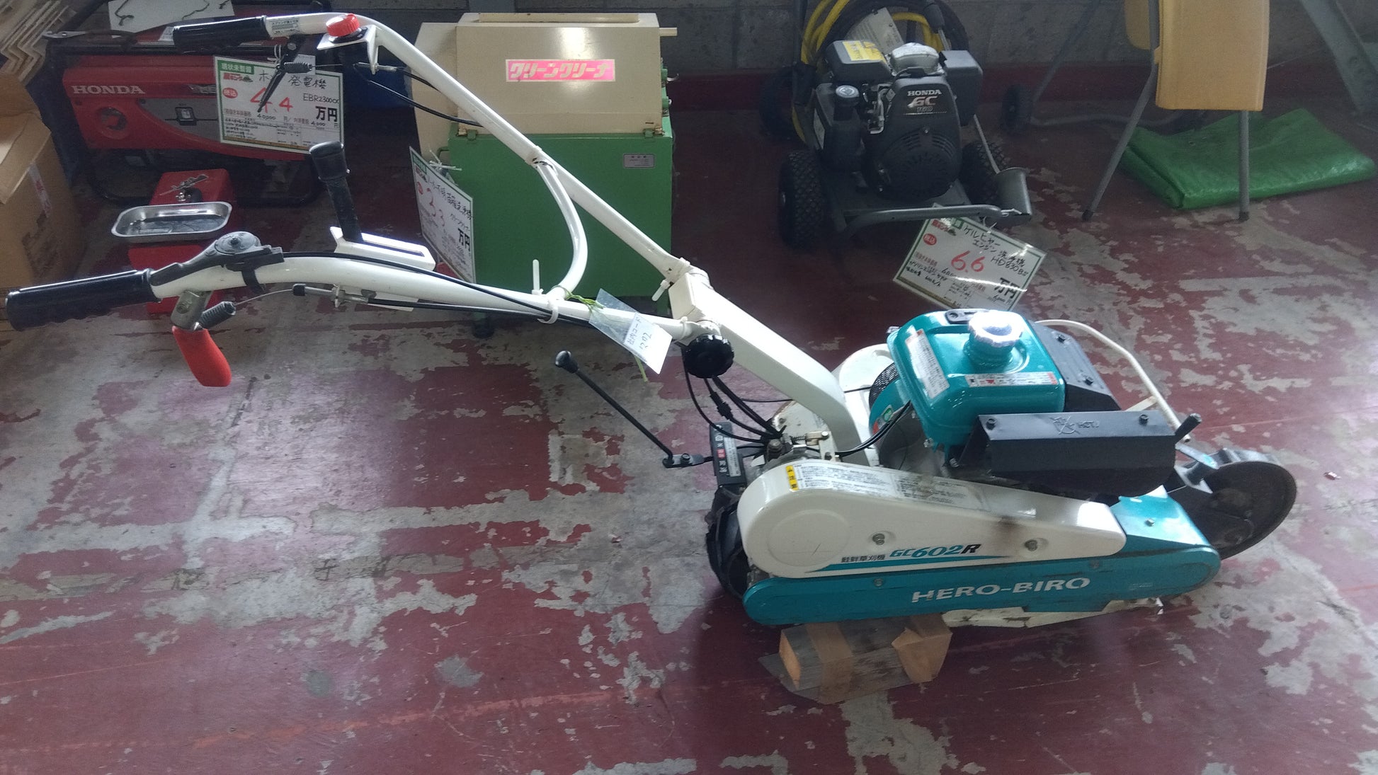 クボタ 中古 畔草刈機 GC602R – 農キング