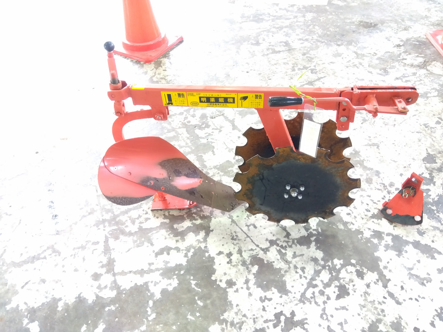 小関農機　中古溝ホール　KM　山形店　8131