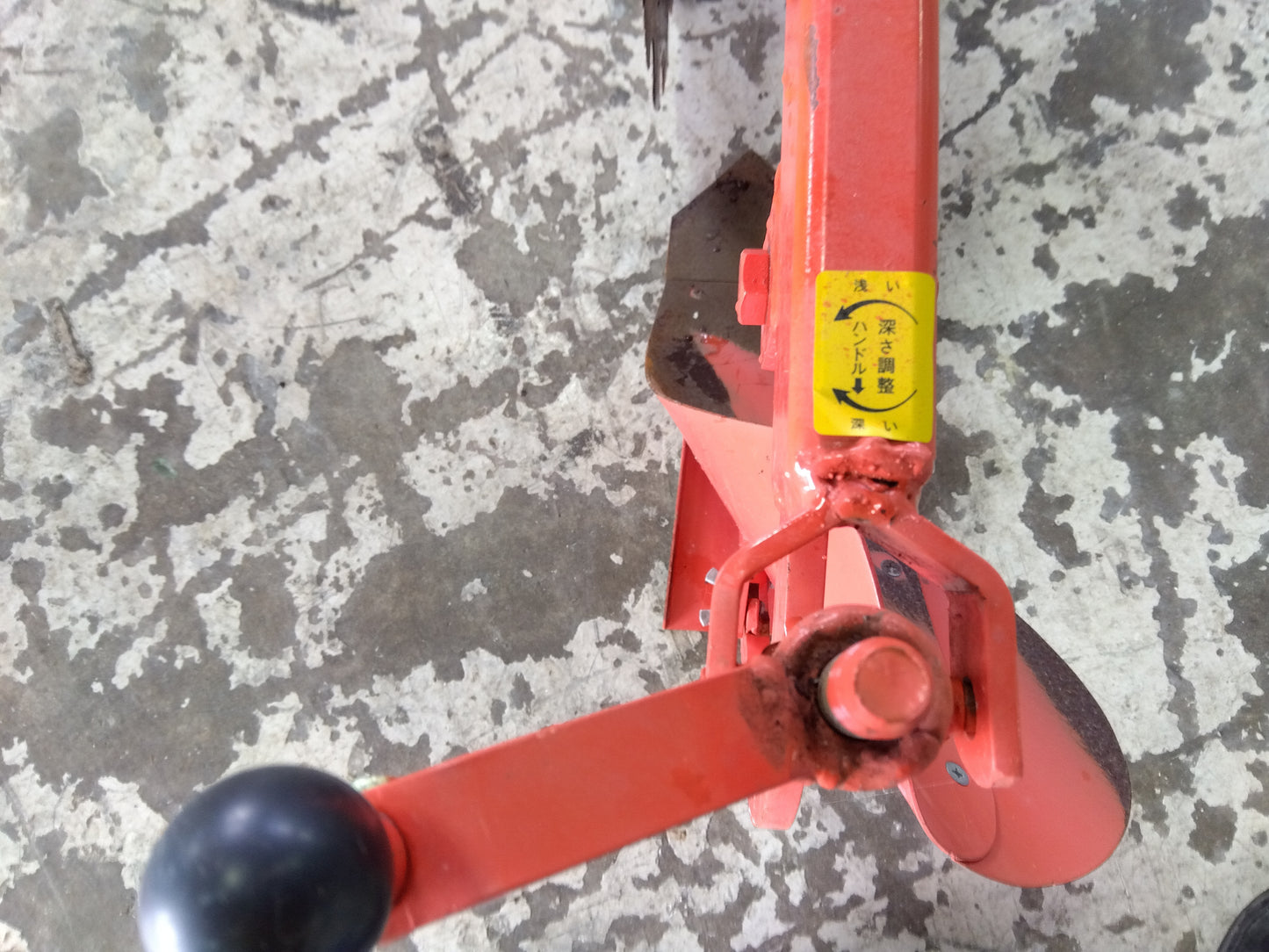 小関農機　中古溝ホール　KM　山形店　8131