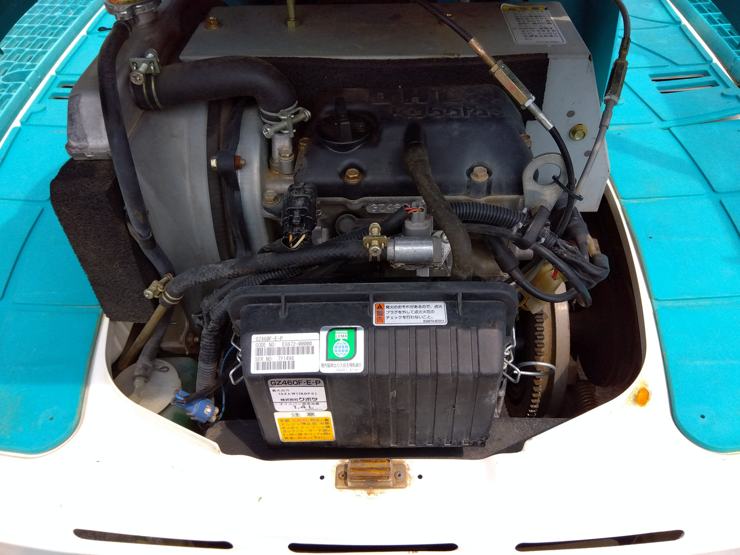 クボタ 中古 田植機 NSU67 【411.8h】