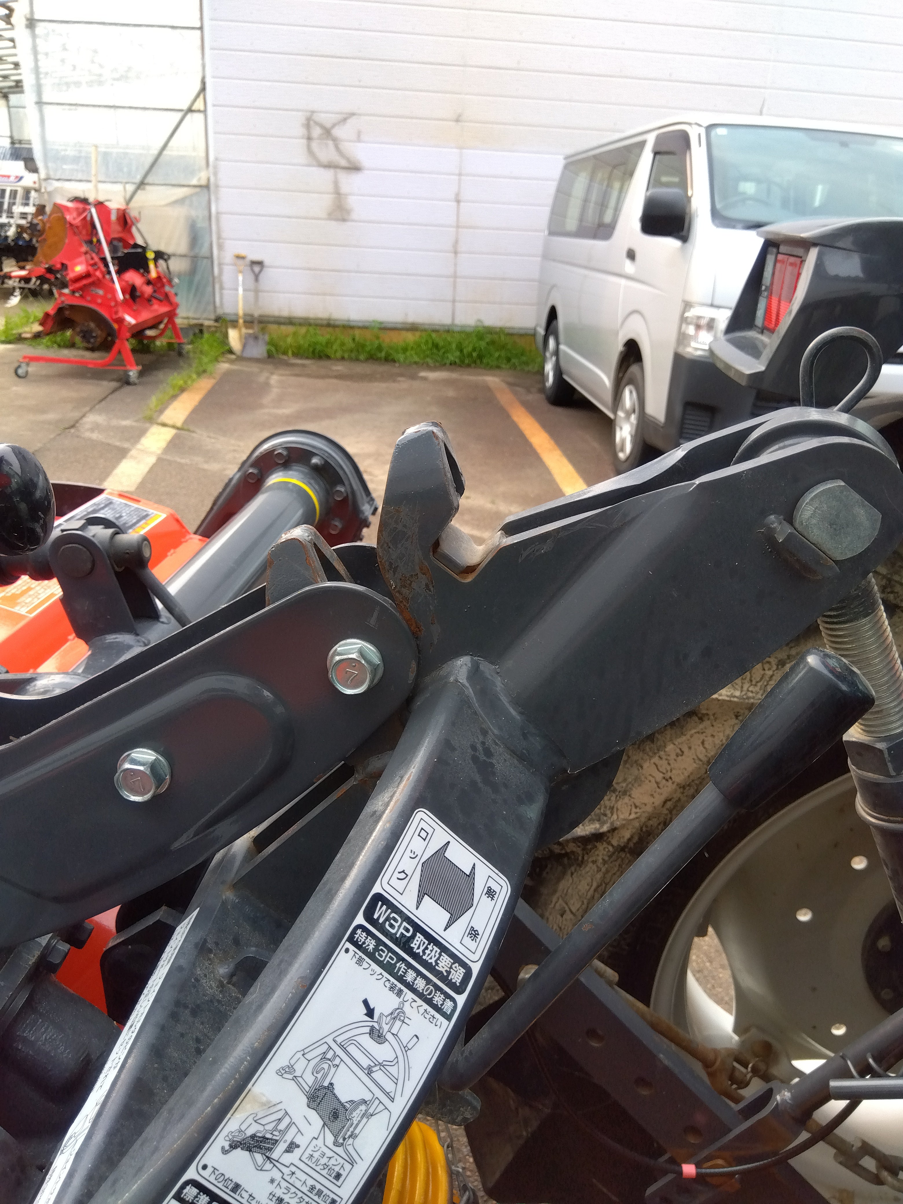 クボタ 中古 トラクター SL48HCQMAE 【728h】 – 農キング