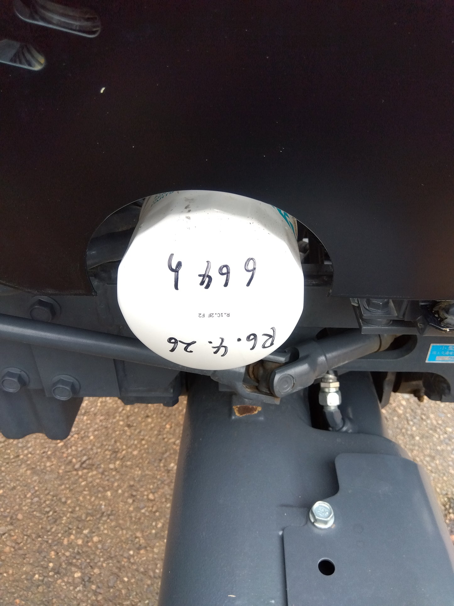 クボタ 中古 トラクター SL48HCQMAE 【728h】