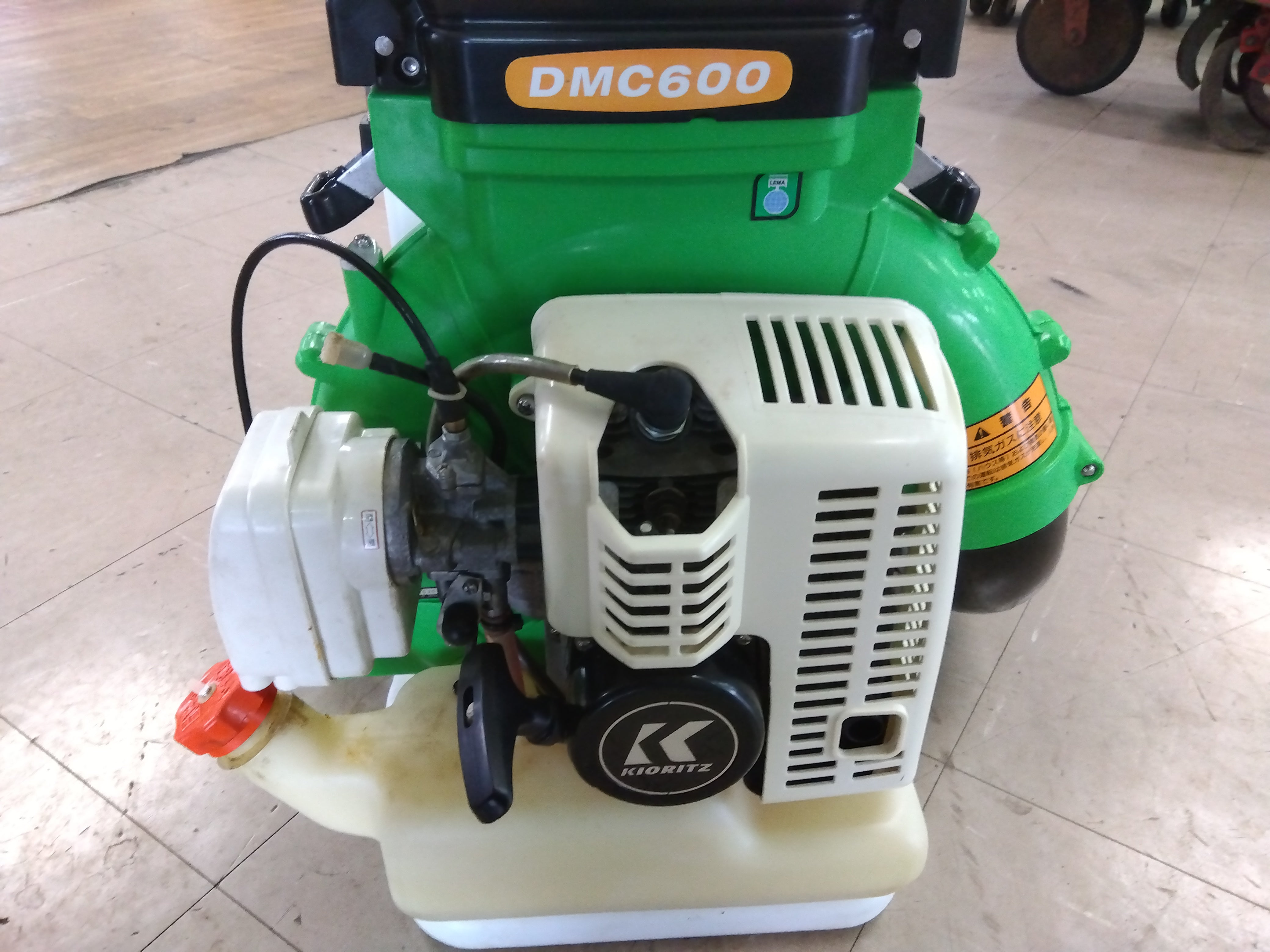 共立 動力散布機 DMC600 KIORITZ 背負 動噴 共立 背負動力散布機 DMC600 混合ガソリン 肥料 薬剤 除草剤 農薬 粉剤