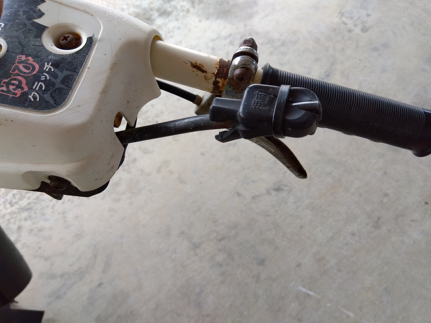 ヤンマー 中古 管理機 PSC60