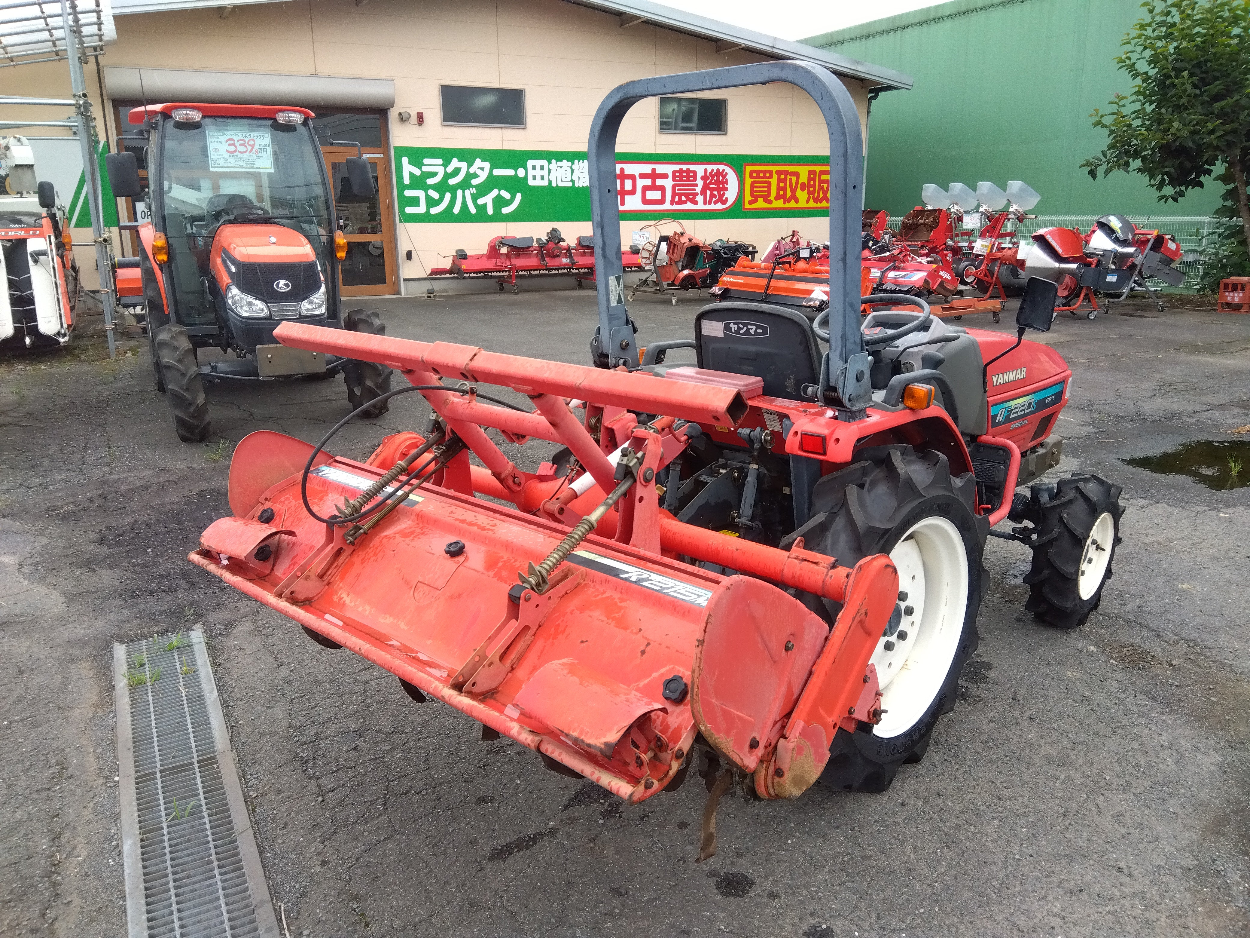 中古 ヤンマー トラクター AF220 20馬力 – 農キング