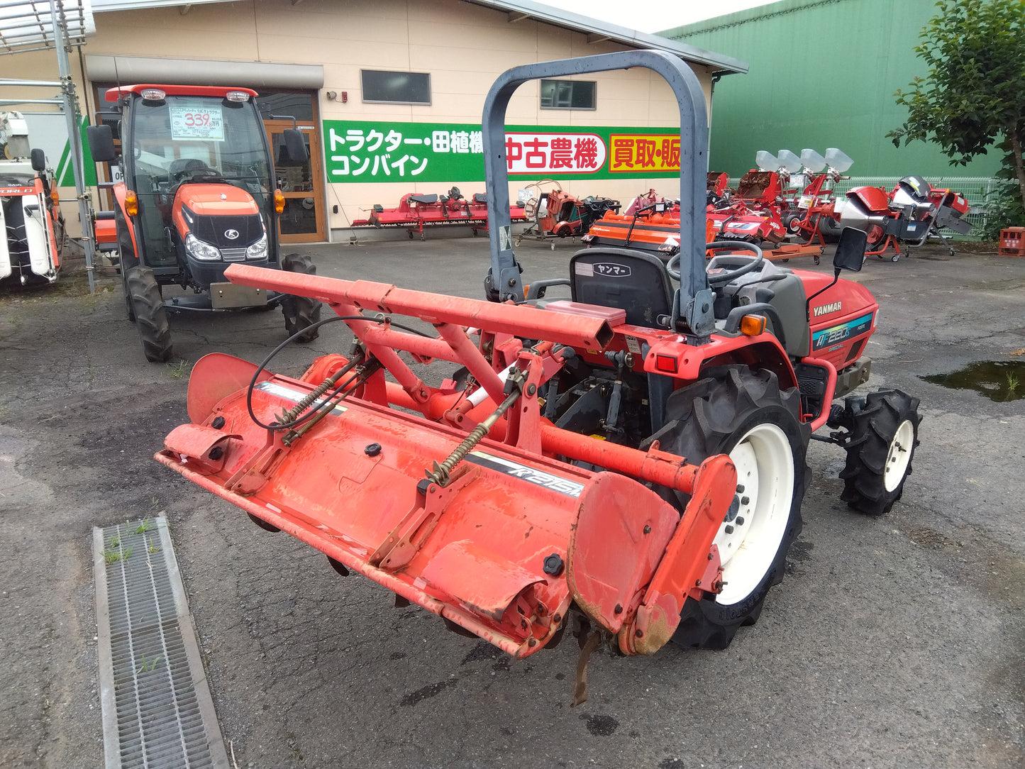 中古　ヤンマー　トラクター　AF220　20馬力