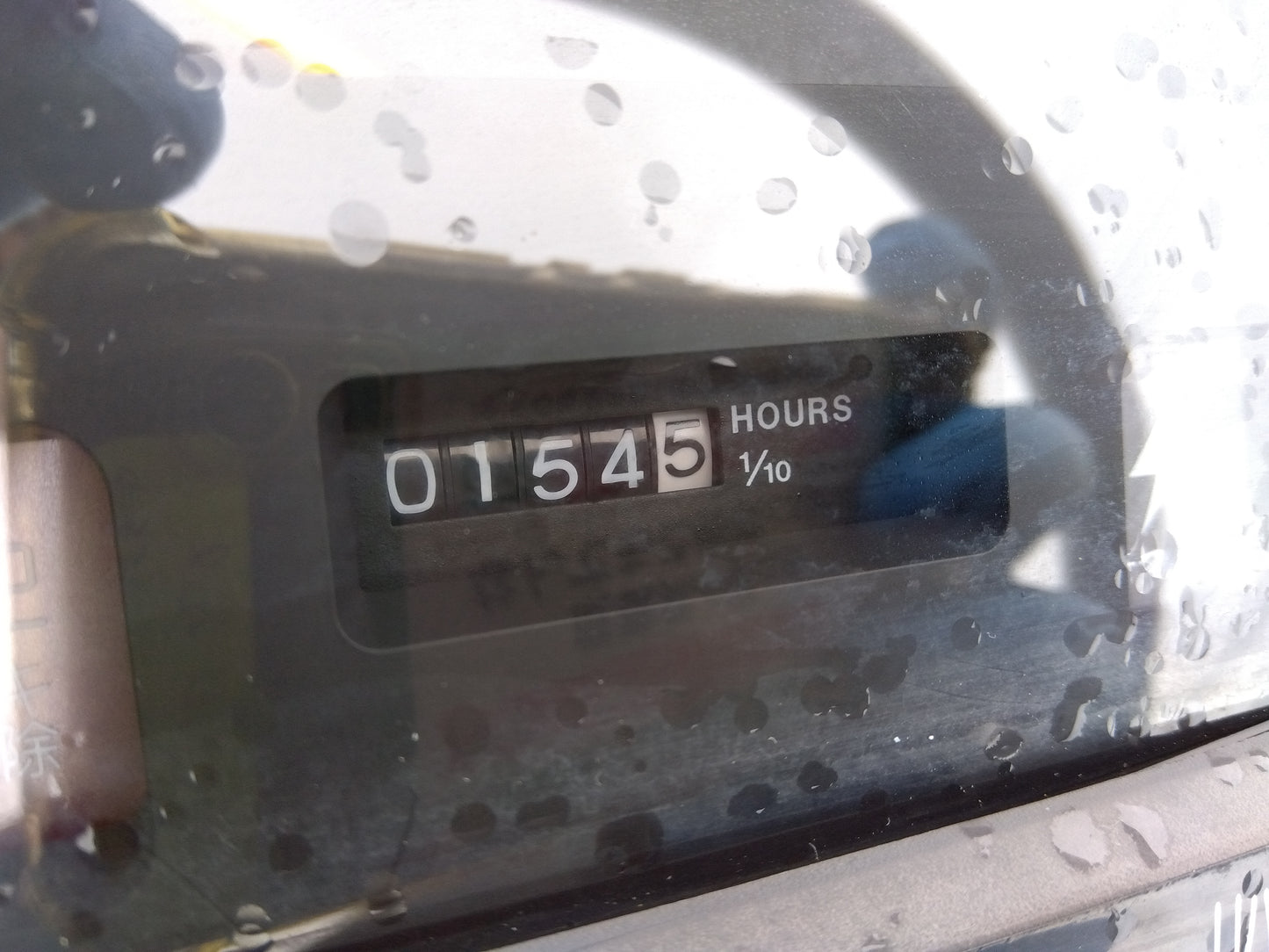 中古　ヤンマー　トラクター　AF220　20馬力