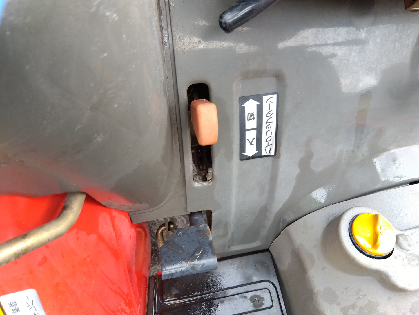 中古　ヤンマー　トラクター　AF220　20馬力