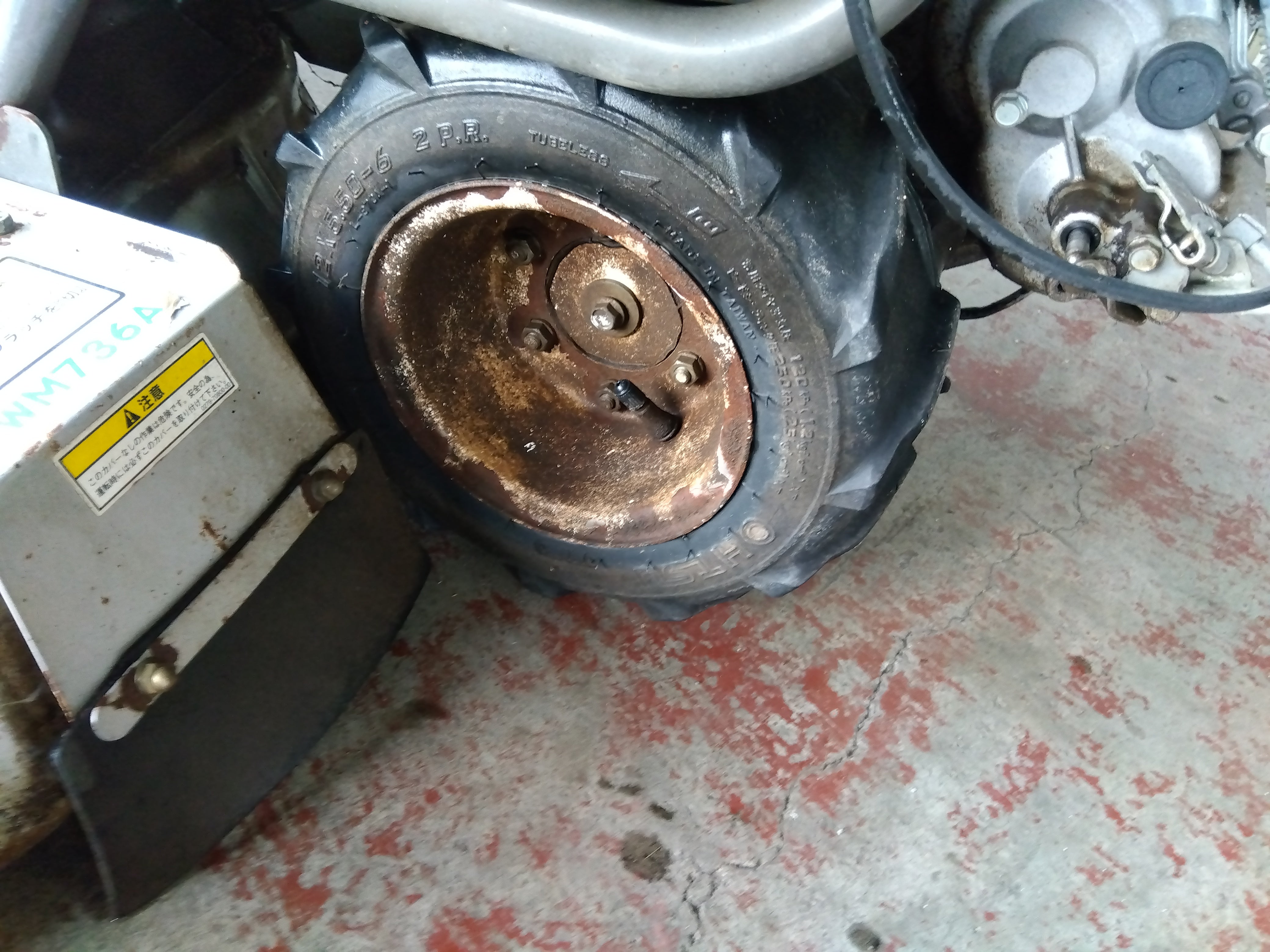 イセキアグリ（オーレック）中古 ウイングモア WM736A – 農キング