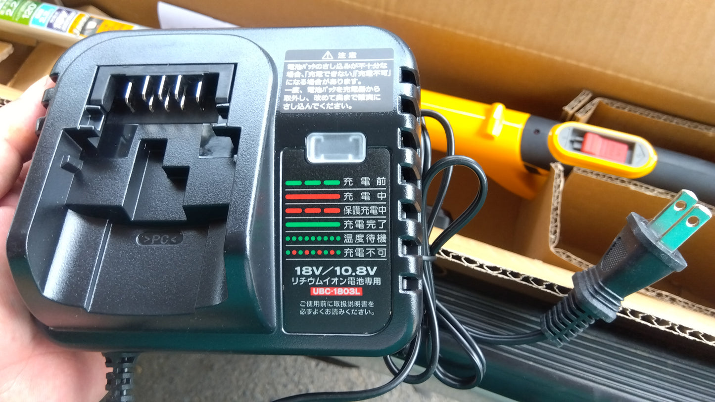 京セラ　中古　ヘッジトリマー　BPHT-1800L1