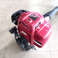 ホンダ　中古　刈払機　HBC254H　4サイクル