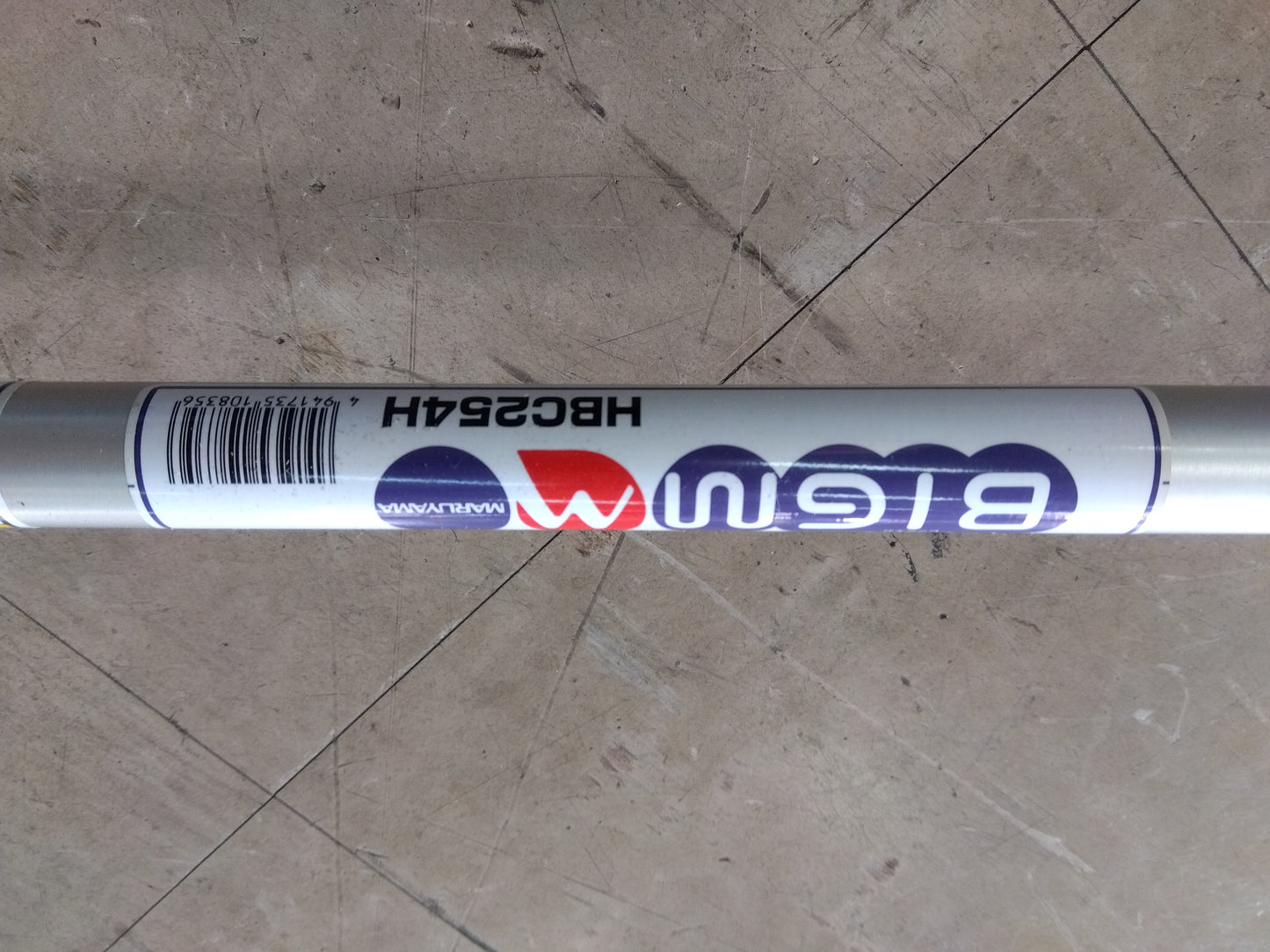 ホンダ　中古　刈払機　HBC254H　4サイクル