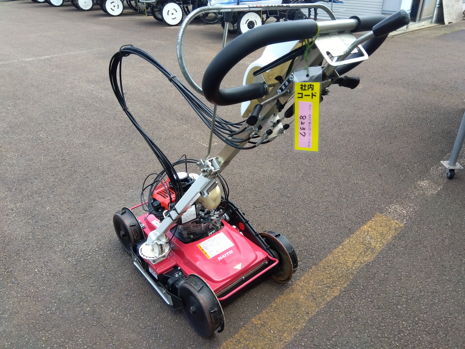 サイトー 中古 法面草刈機 SGC-S502D – 農キング