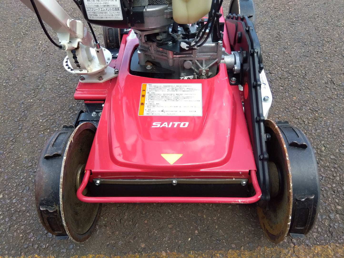 サイトー 中古 法面草刈機 SGC-S502D