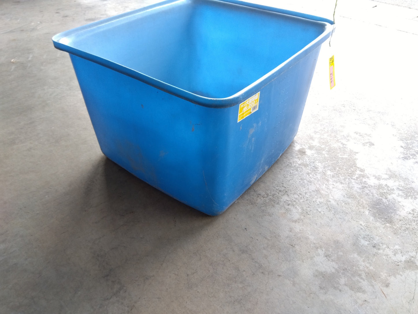 アロン　中古　大型容器　AK-200　　（8186）