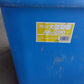 アロン　中古　大型容器　AK-200　　（8186）