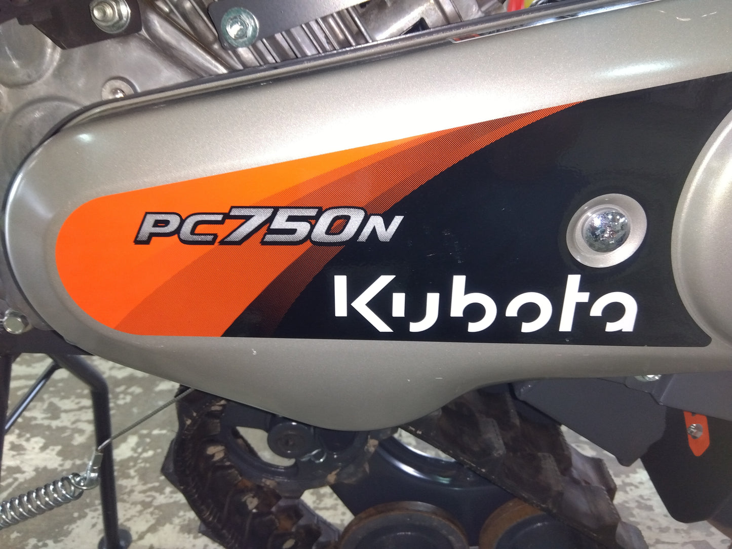 クボタ　中古管理機PC750N　山形店　8240