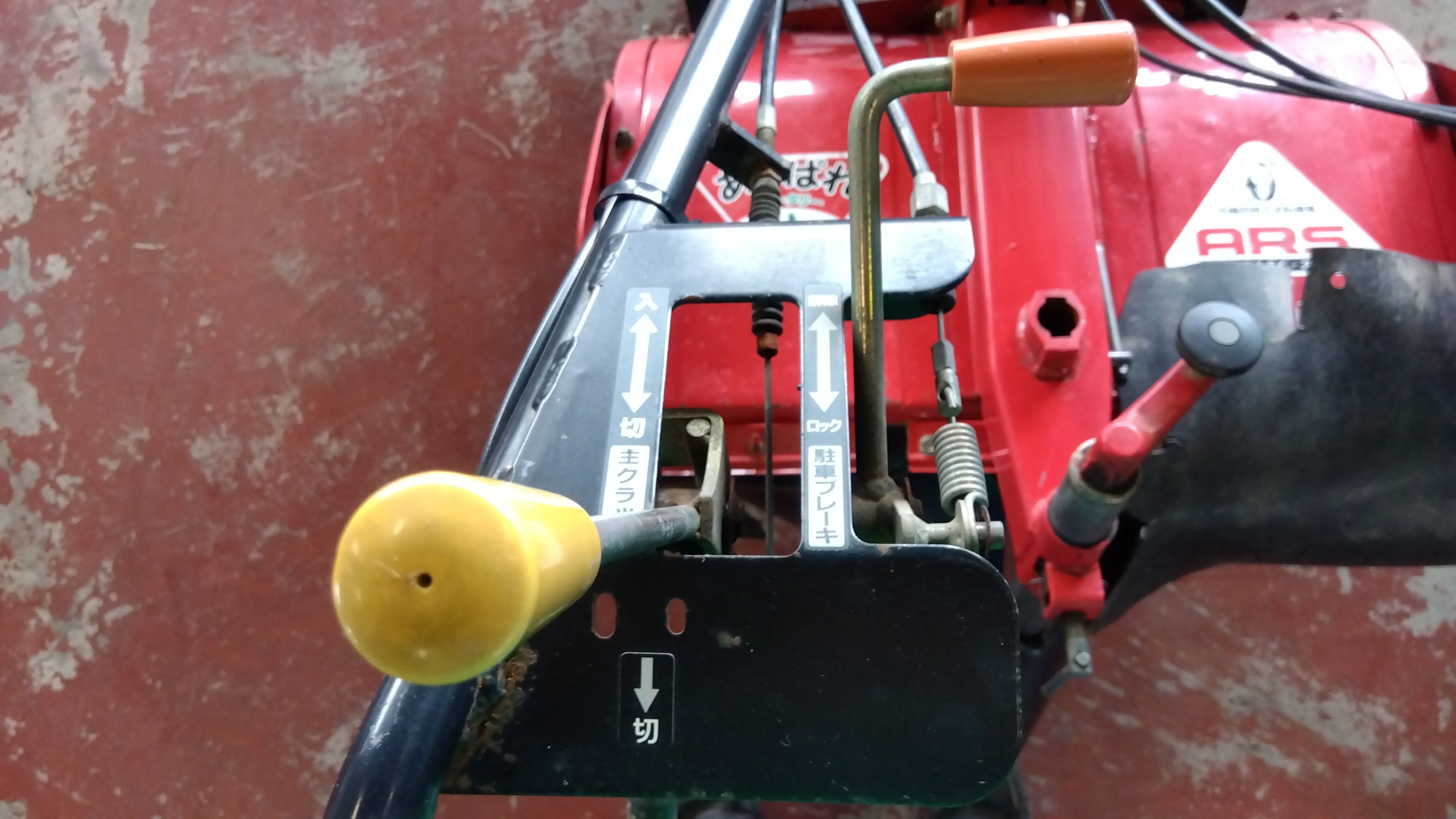 ホンダ 中古 耕耘機 FUR950 「宮城 1424」 – 農キング