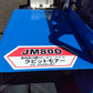 アグリップ 中古 ラビットモア JM80D