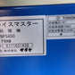 サタケ　中古　籾摺り機　NPS450FWAM