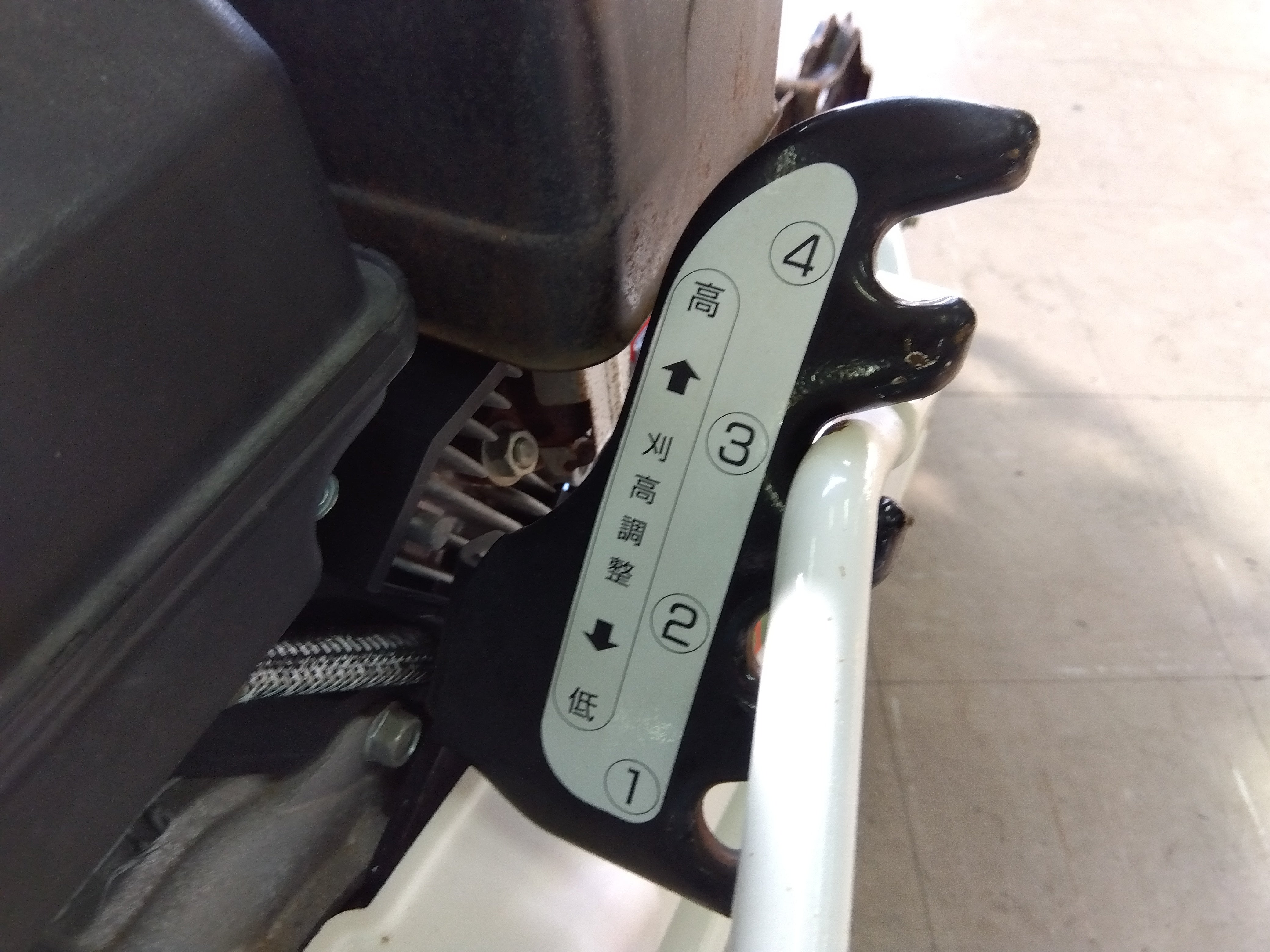 共立 中古 ウィングモア AZ736A – 農キング