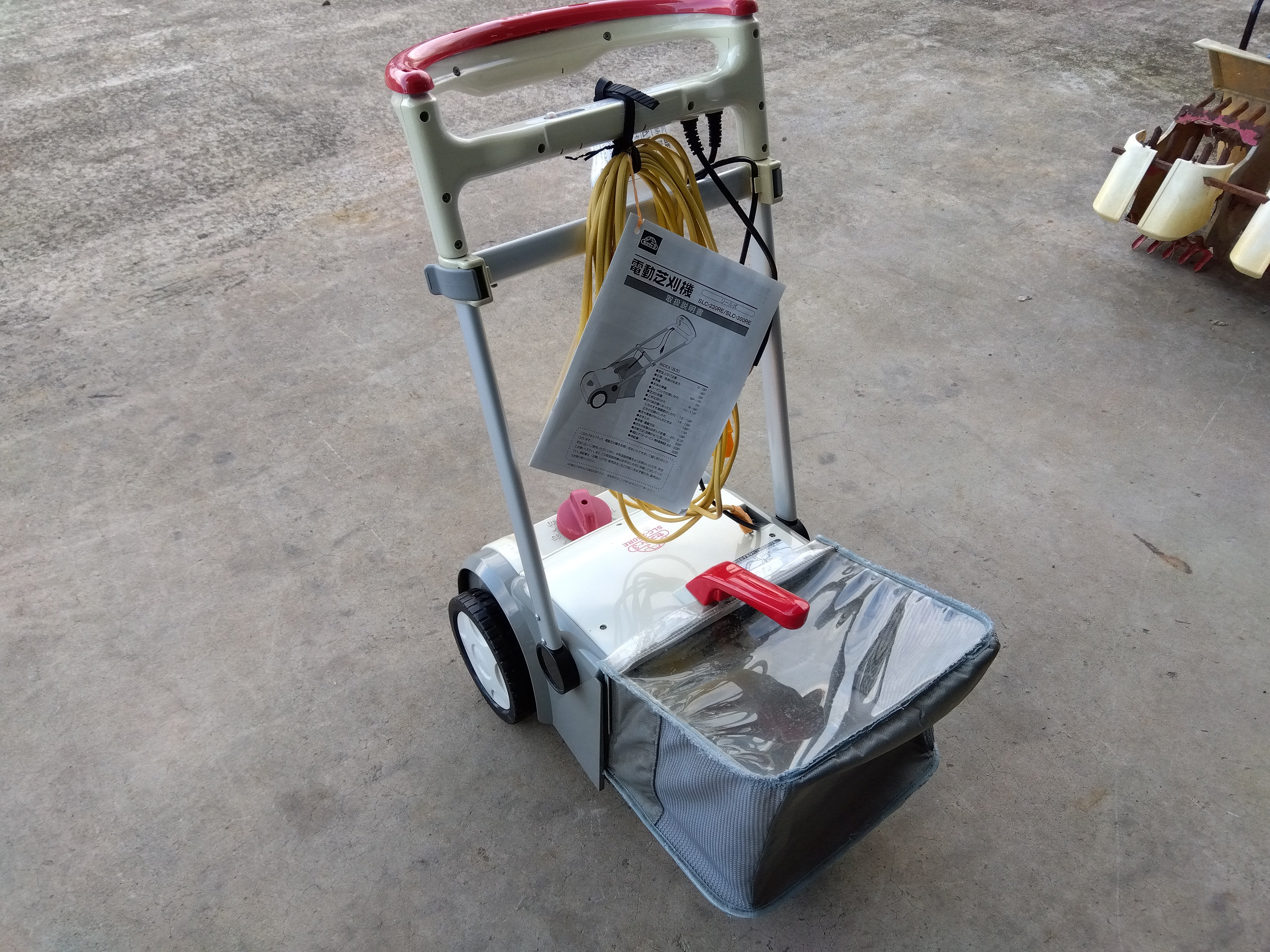 【新品・未使用品】電動芝刈機 リール式 収集袋付き SLC-230RE Amazon | セフティー3 電動芝刈機 超硬コーティング刃リール式