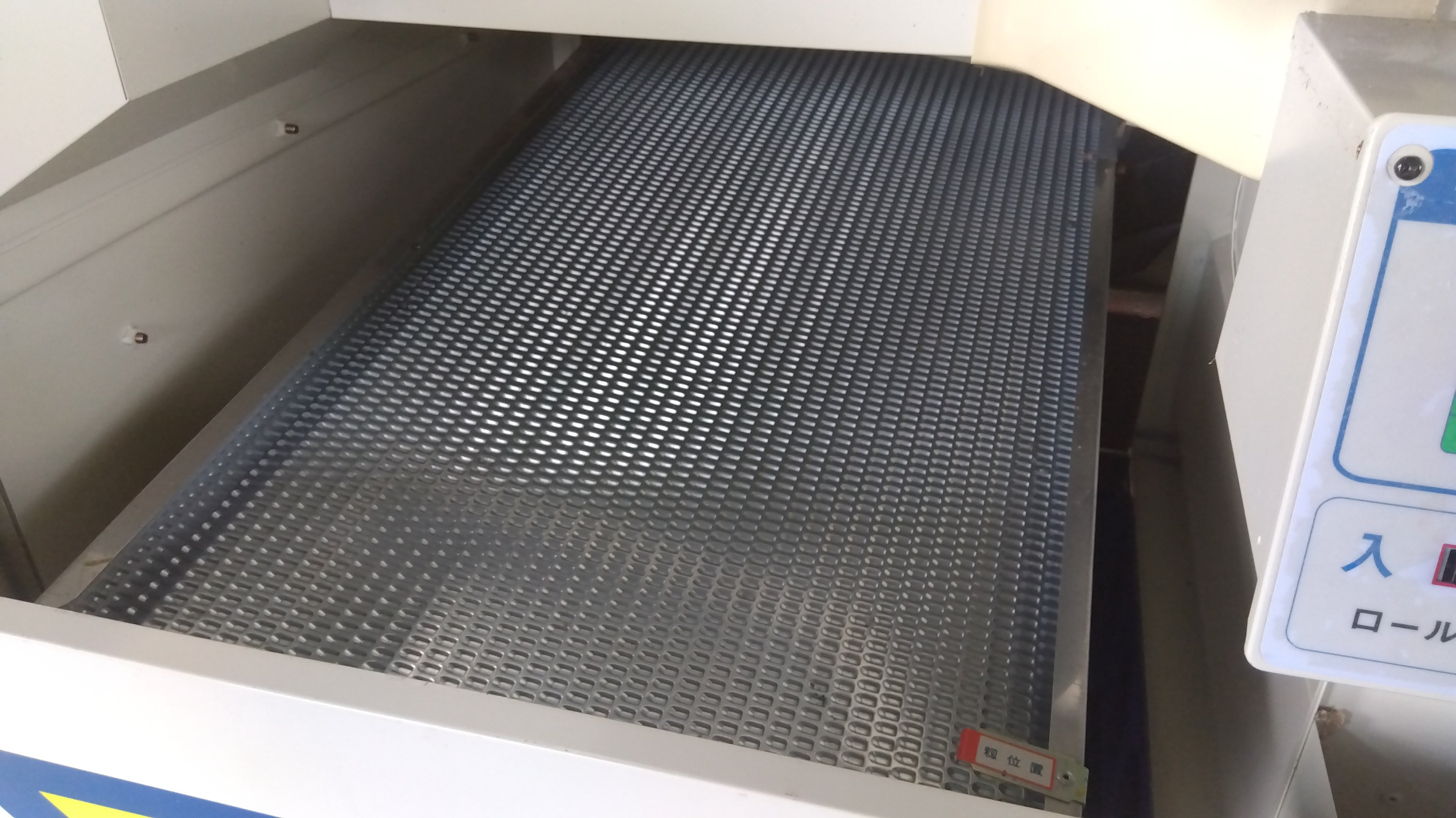 サタケ 中古 籾摺機 NPS450DXAM（2） – 農キング