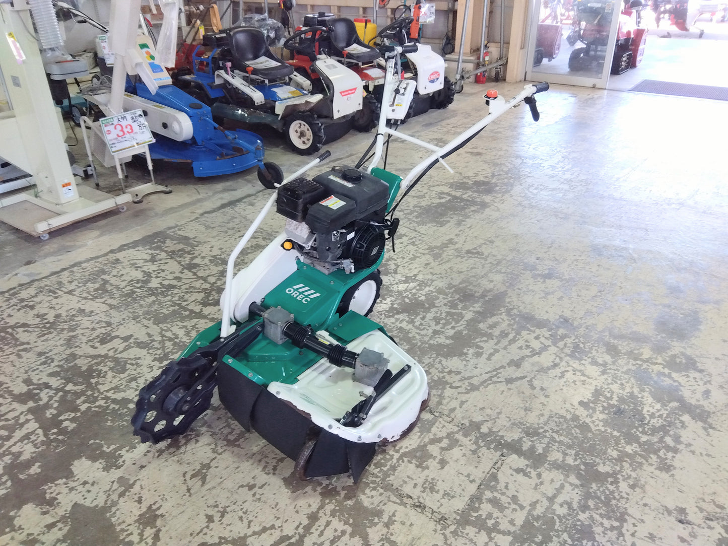 オーレック　中古ウイングモア　WM746F　山形店　（8280）