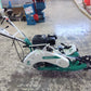 オーレック　中古ウイングモア　WM746F　山形店　（8280）