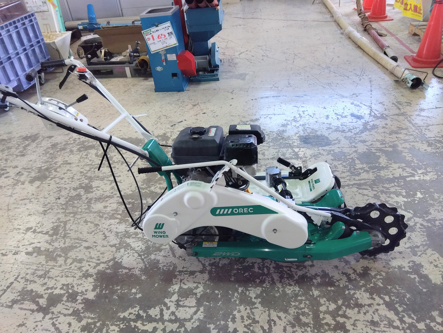 オーレック　中古ウイングモア　WM746F　山形店　（8280）