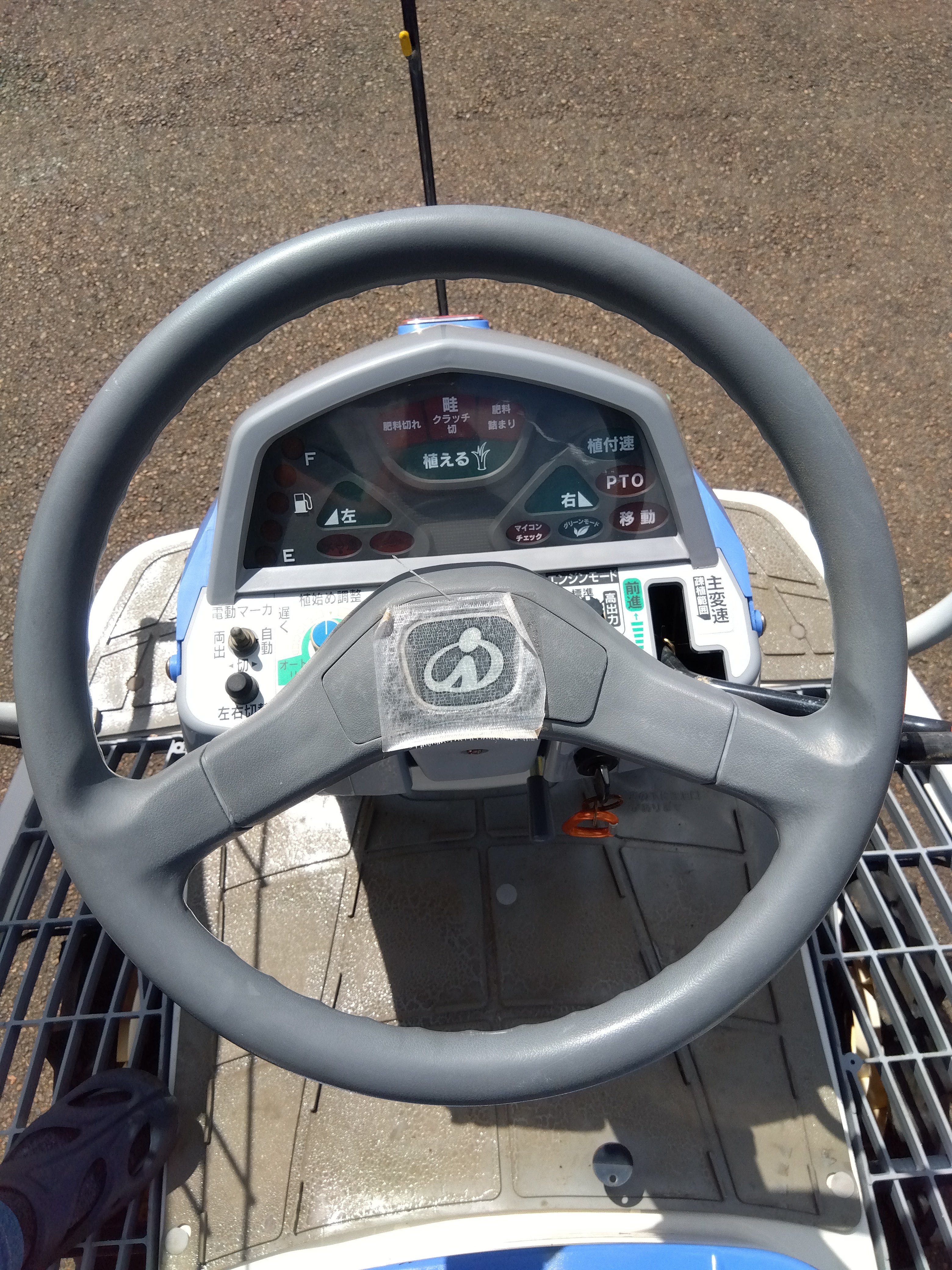 イセキ 中古 田植機 PZ73HGRL ［山形店 7644 507.9H］ – 農キング