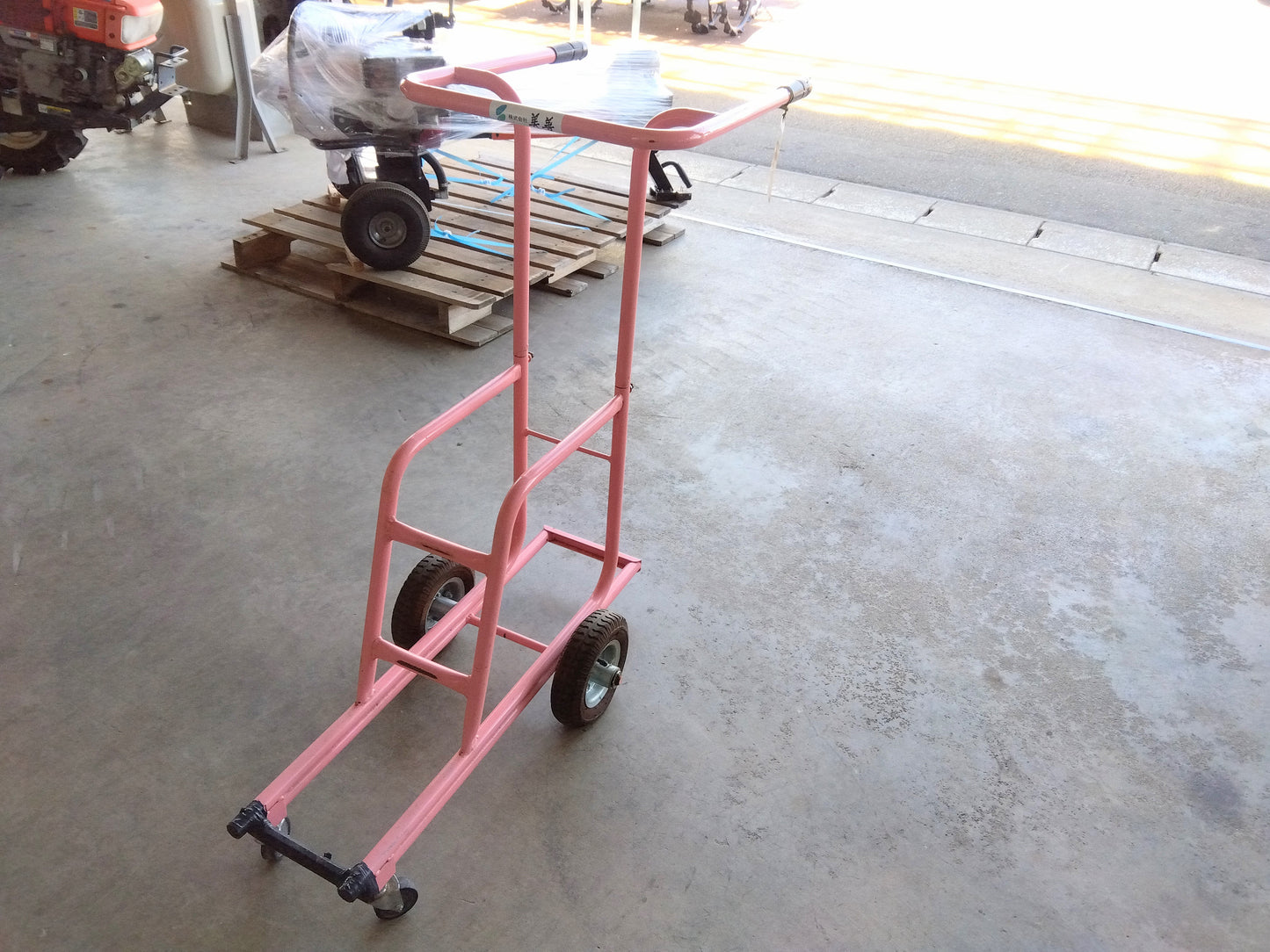 美善　中古米袋移動台車　うんぱんマン　山形店　（8303）