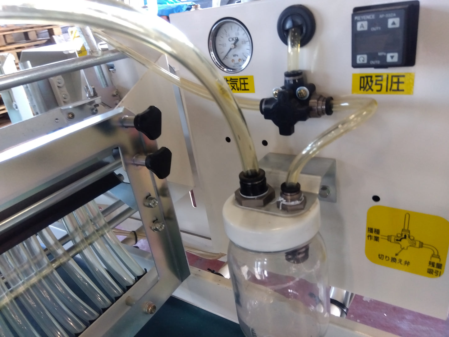 アグリテクノ矢崎　中古　真空播種機　SHH-100＋日立　中古　コンプレッサー