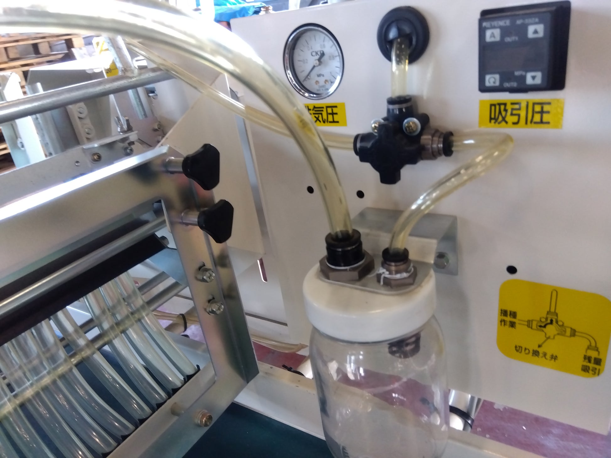 アグリテクノ矢崎 中古 真空播種機 SHH-100＋日立 中古 コンプレッサー 