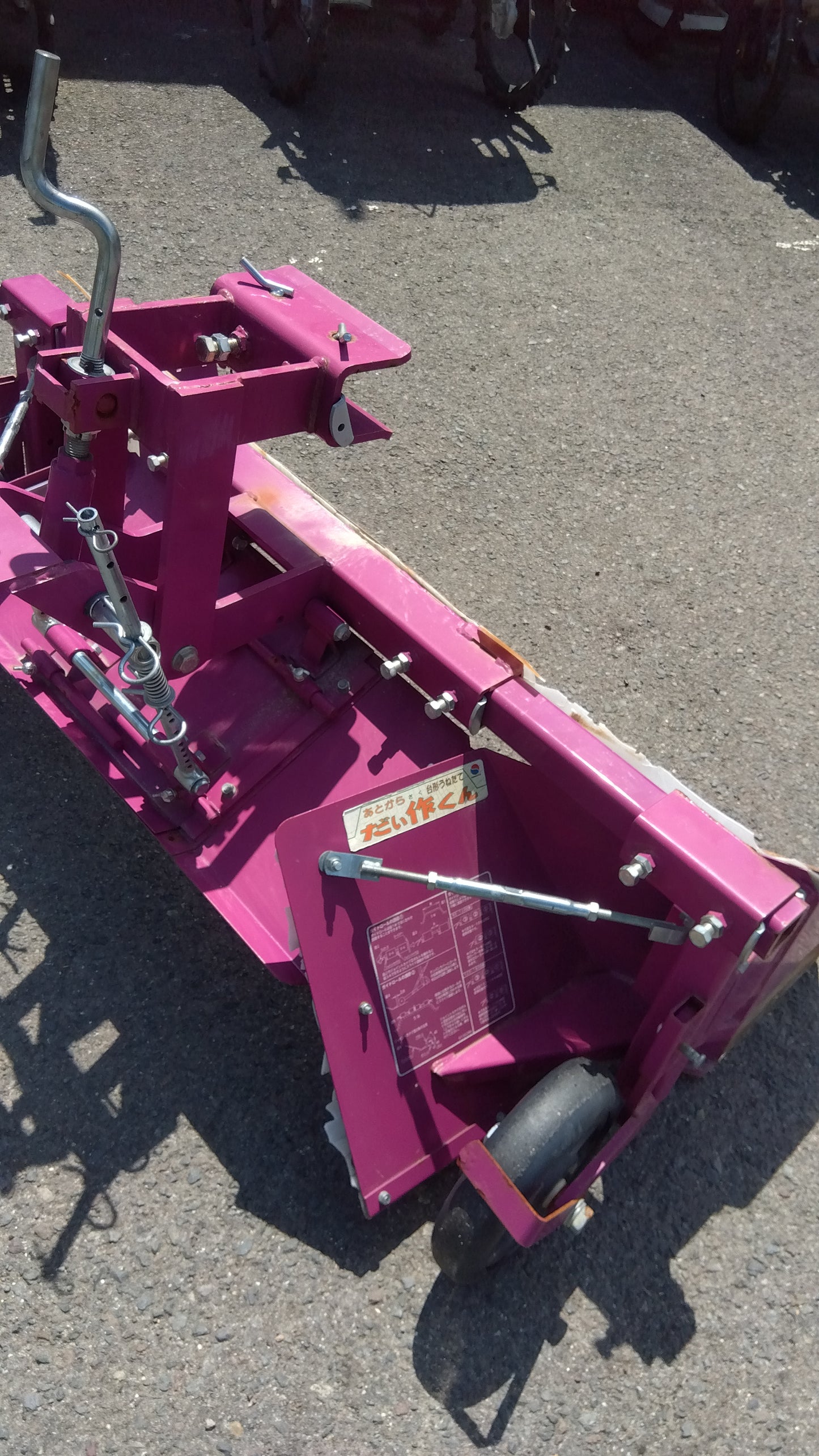 ササオカ　中古　畝立機　だい作くんSTA