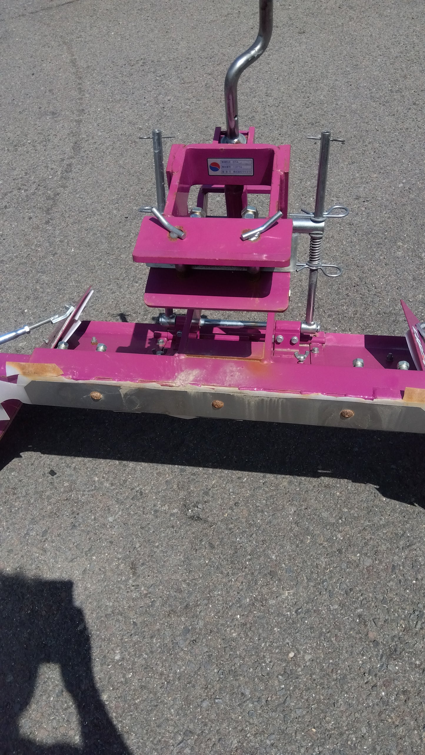 ササオカ　中古　畝立機　だい作くんSTA