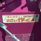 ササオカ　中古　畝立機　だい作くんSTA
