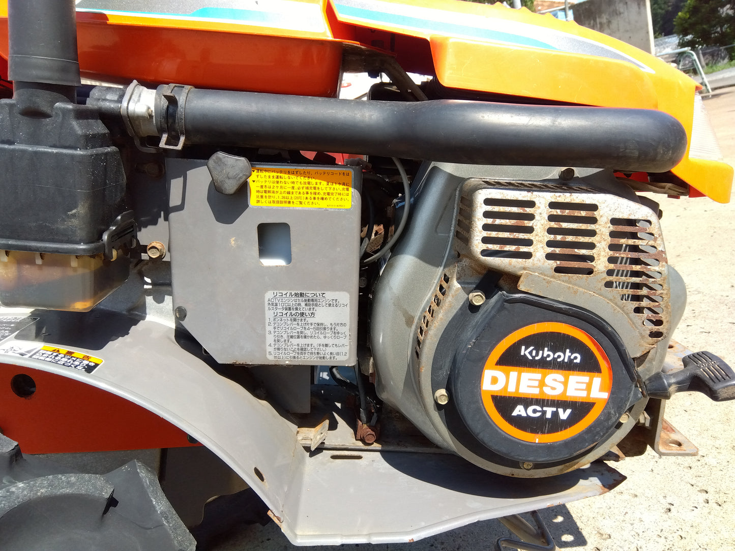 クボタ　中古　管理機　（テーラー）　TD700　ディーゼル