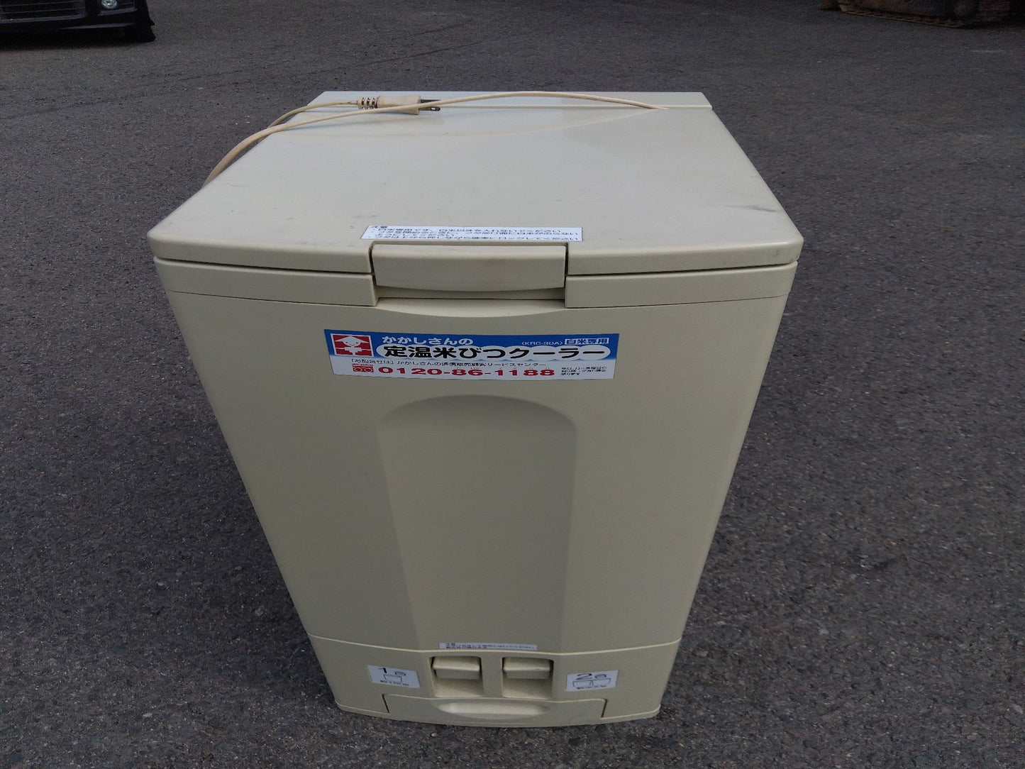 かかし　中古　定温米びつクーラー　KRC-30A