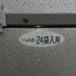 エムケー精工　中古　保管庫　RSF-G224