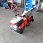 ヤンマー　中古管理機　PSC70W　山形店（8309）