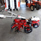 ヤンマー　中古管理機　PSC70W　山形店（8309）
