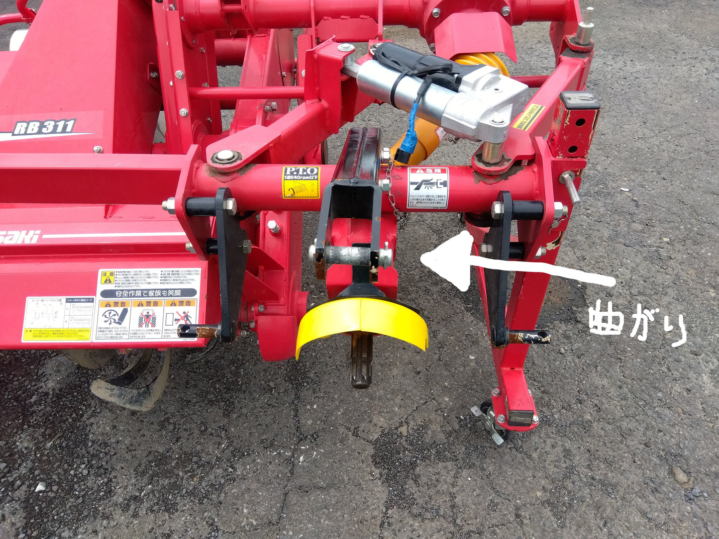 ササキ　中古　あぜ塗機 RB311DX-0S