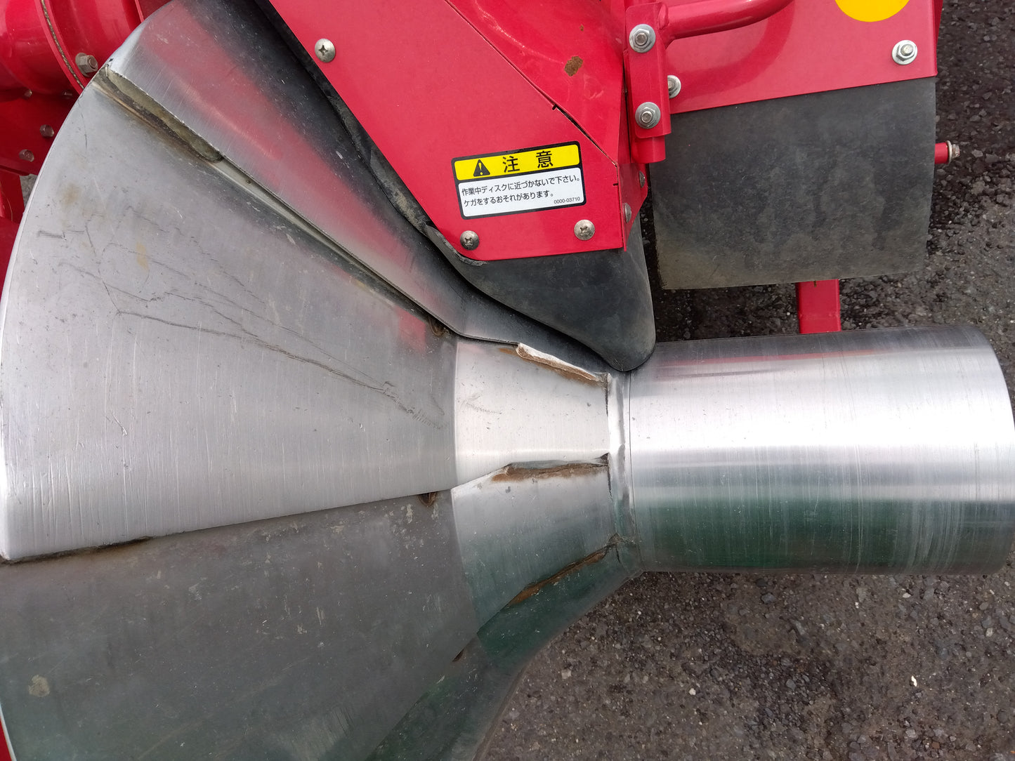 ササキ　中古　あぜ塗機 RB311DX-0S