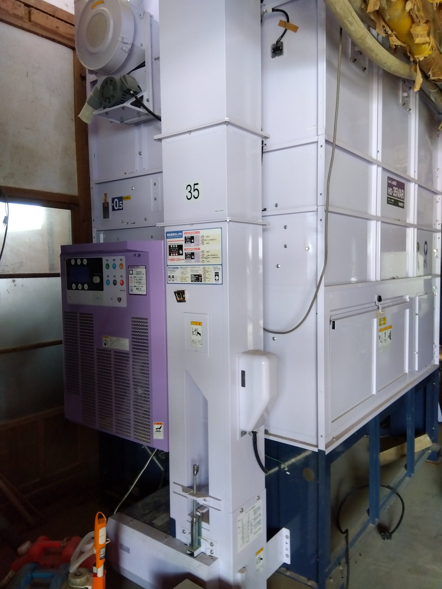 山本製作所 中古 遠赤外線乾燥機 HD-35VAR 【8399】