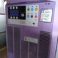 山本製作所 中古 遠赤外線乾燥機 HD-35VAR 【8399】