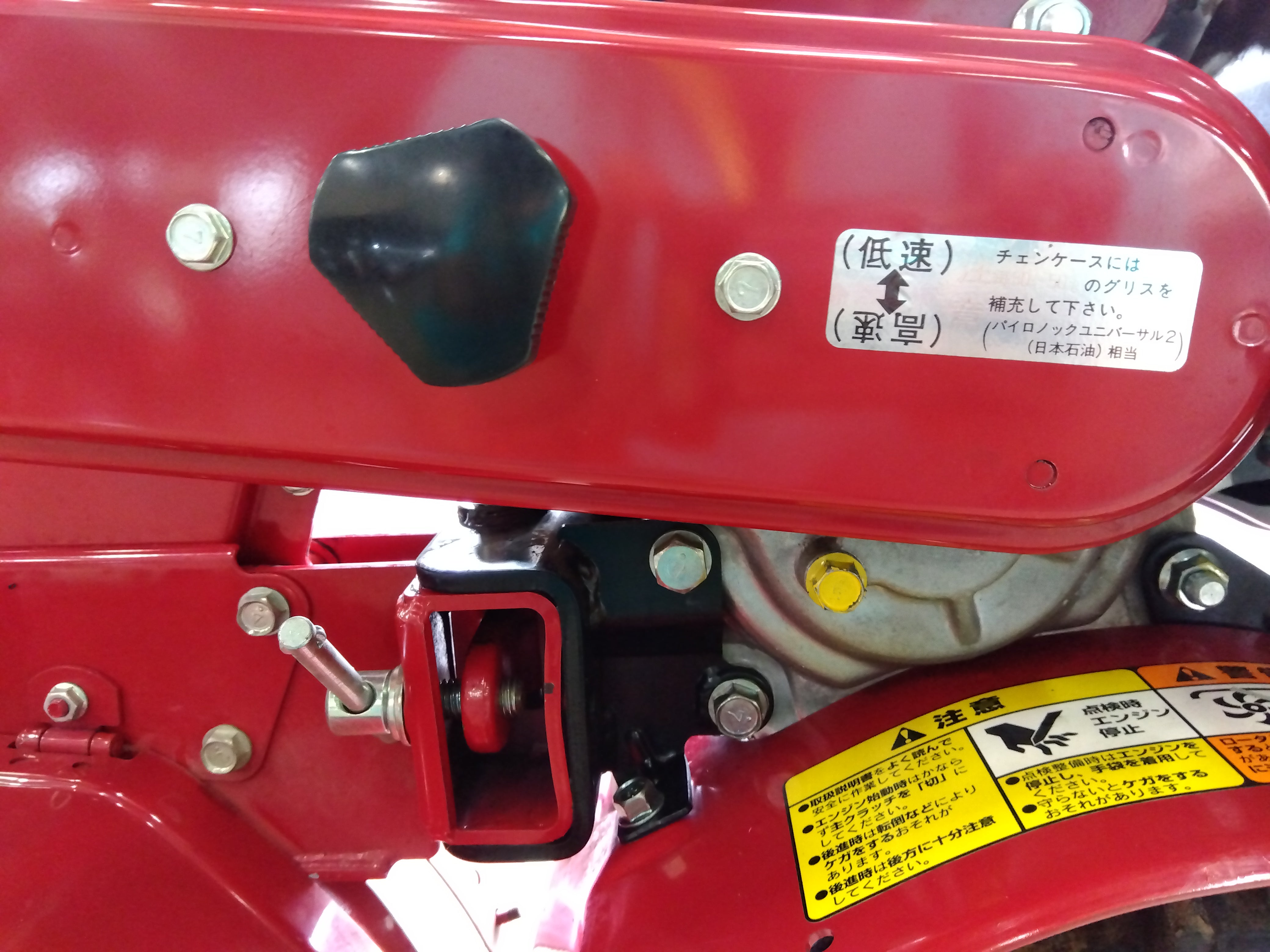 ヤンマー 中古 管理機 YK450PMT – 農キング