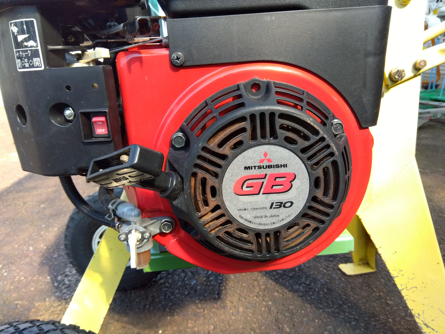 カルイ 中古 ベイビーシュレッダー KMN-1 (8202)